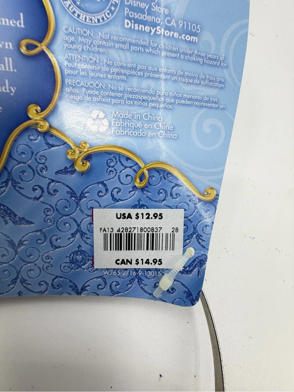 Disney Store Cinderella Princess Deluxe Dress Gown Costume Large 10 Tiara Boa